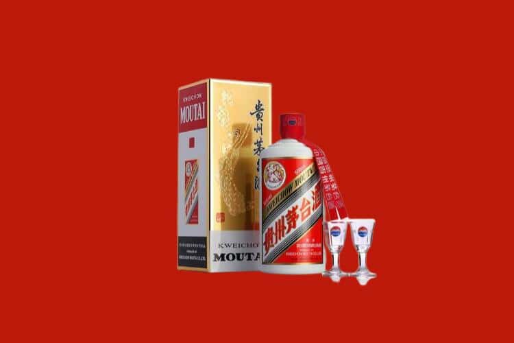 西安莲湖区茅台酒回收