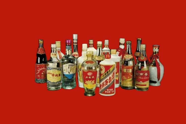 西安莲湖区回收30年茅台酒怎么样？